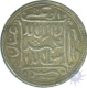 Silver Token Of Mosque Token Of Madina Shariff.