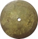 Brass Token of District  Treasury of Bhind.