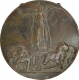 Bronze Medal of Allied Victory of Italy.