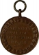 Copper Miniature Medal of Great war of Civilization of U K.