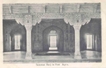 Picture Post card of Agra.