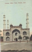 Picture Post card of Agra.