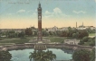 Picture post card of Building of Lucknow.