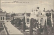 Picture post card of Building of Lucknow.