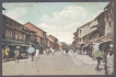 Picture Post Card of street scene.