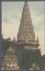 Picture Post Card of Hindu Temple.