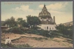 Picture Post Card of the Temple of Vishnoo at Parvuty Poona.