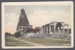 Picture Post Card of Tanjore Interior of Temple Thanjavur.