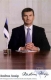 Andrus Ansip is the prime Minister of Estonia.