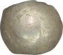 Archaic Punch Marked Coin of Gandhara Janapada.