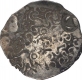 Silver Vimshatika Coin  of Early Panchala Janapada.