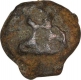 Copper Karshapana Coin of Vidarbha region.