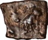 Copper Coin of Damabhadra of Suryamitra  of Kingdom Of Vidarbha.