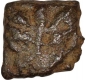 Cast Copper Coin of Kaushambi Regioin.