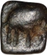 Copper Coin of City State of Bhadravati.