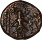 Copper Coin of Ujjaini  of City State.