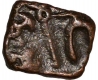 Copper Coin of City State of Ujjaini.