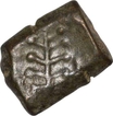 Copper Coin of Satakarni I of Satavahana Dynasty.