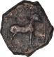 Copper Coin of Damjadasri I of Western Kshatrapas .