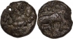 Potin Coins of Damasena of Western Kshatrapas.