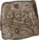 Rare Lead Coin of  Western Kshatrapas .