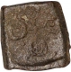 Rare Lead Coin of  Western Kshatrapas .