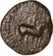 Copper Drachma Coin of Soter Megas of Kushan Dynasty.