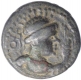 Copper Coin of Soter Megas of Kushana Dynasty.