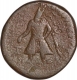 Copper Coin of Vima Kadphises  of Kushan Dynasty .