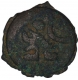 Copper Coin of Puri Kushan of Kushan Dynasty.