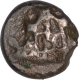 Copper Coin of Vishnumitra of Panchalas of Achichhatra.