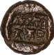 Copper Coin  of Jayamitra of Panchalas of Ahichhatra.