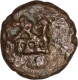 Copper Coin  of Jayamitra of Panchalas of Ahichhatra.