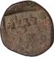 Copper Coin of Vishnumitra of Panchalas of Ahichhatra.