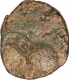 Rare Copper Coin of Ramagupta of Gupta Empire.