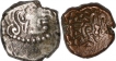 Silver and  Copper Coins of Kumaragupta of Gupta Dynasty.