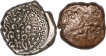 Silver and  Copper Coins of Kumaragupta of Gupta Dynasty.