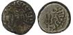 Silver Drachma Coin of Sharva Bhattaraka of Maitrakas of Vallabhi.