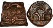 Cast Copper Kakani Coins of Sunga Kingdom.