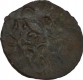 Potin Coin of Pallavas.