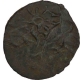 Potin Coin of Pallavas.