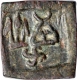 Bronze Rectangular Half Karshapana Coin  of Taxila Region.