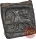 Copper Coin of Taxila Region of  Post Mauryan.