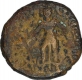 Copper Coin of Yaudheyas Dynasty.