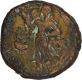 Copper Coin of Yaudheyas Dynasty.