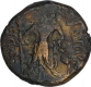 Copper Coin of Yaudheyas Republic.