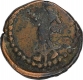 Copper Coin of Yaudheyas Republic.