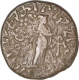 Billon Tetra Drachma Coin of Azes II of Indo Scythian.