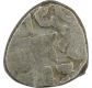 Billon Dramma Coin of Bhoja I of Gurjara Pratiharas.