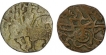 Silver and Copper Coins of Samanta Deva  of Ohinda Dynasty.